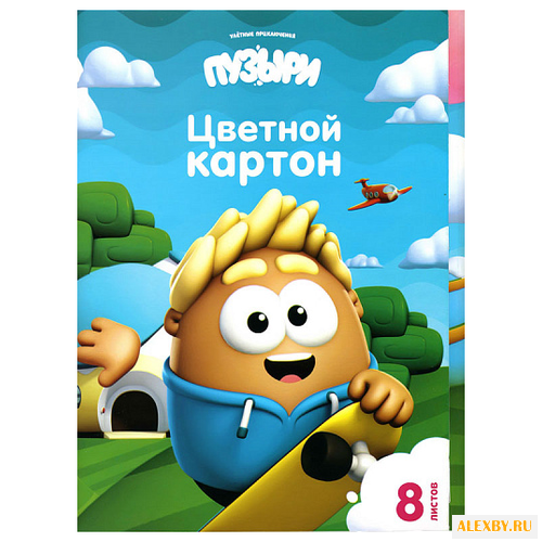 Цветной картон Пузыри Action!