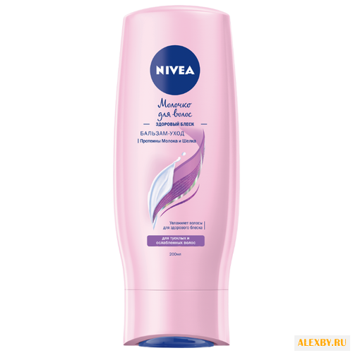 Nivea бальзам-уход Молочко для