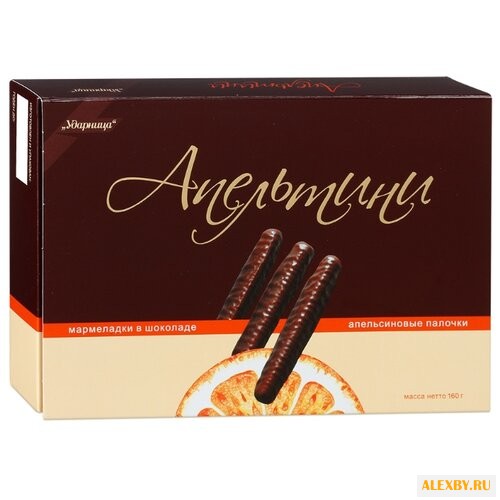 Набор конфет Ударница Апельтини