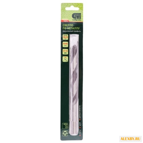 Сибртех 72296