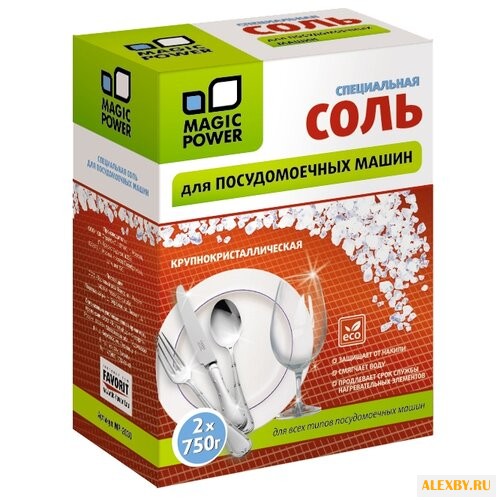 MAGIC POWER соль специальная