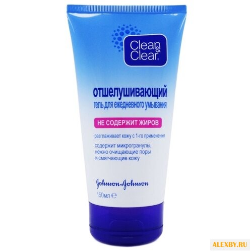 Clean & Clear гель