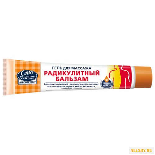 Гель для тела Сто рецептов