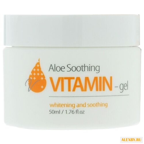 The Skin House ALOE SOOTHING