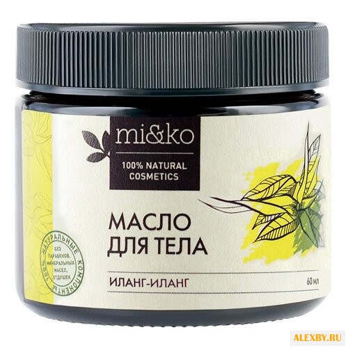 Масло для тела MI&KO Иланг-иланг