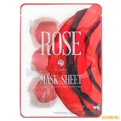 Kocostar Маска-слайс для лица