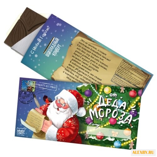 Шоколад CHOKOCAT Письмо от Деда