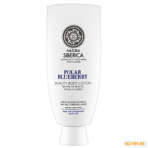 Лосьон для тела Natura Siberica