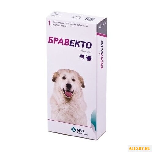 Бравекто MSD Animal Health Для