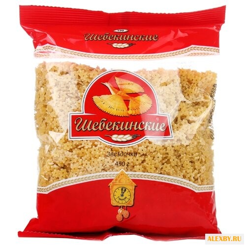 Шебекинские Макароны Звездочки