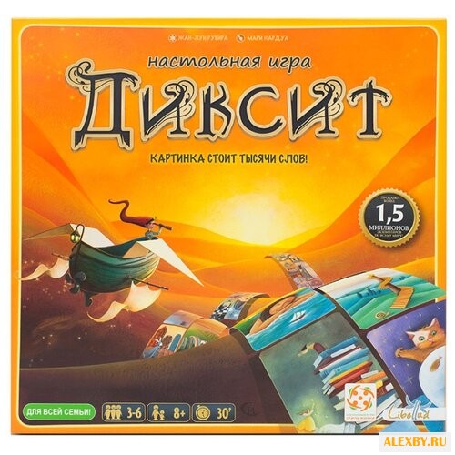 Настольная игра Стиль Жизни