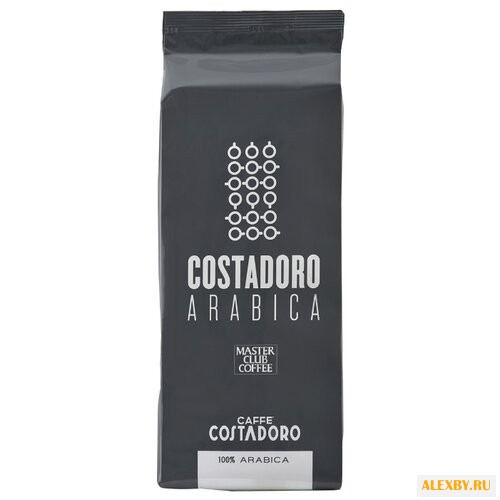 Кофе в зернах Costadoro Arabica
