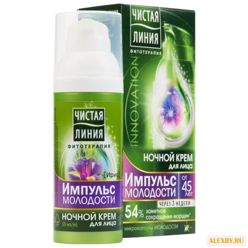Крем Чистая Линия Импульс