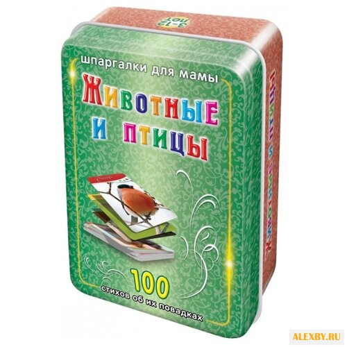 Набор карточек Лерман Шпаргалки