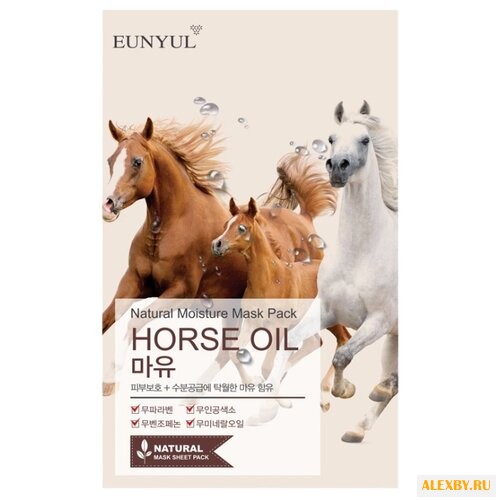 Eunyul тканевая маска Natural