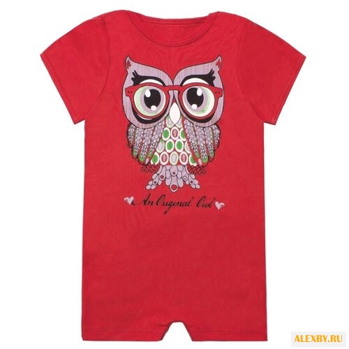 Песочник Апрель