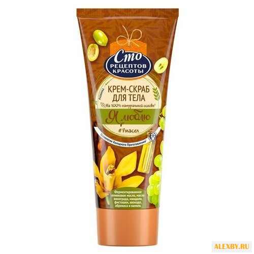 Сто рецептов красоты Крем-скраб