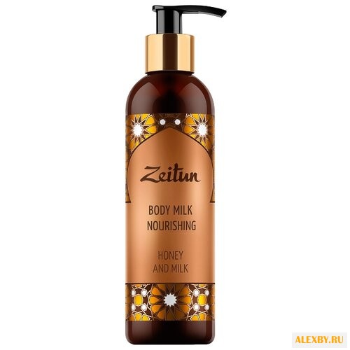 Молочко для тела Zeitun