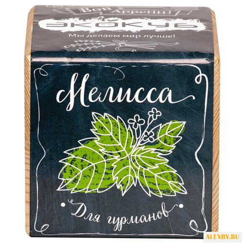 Набор для выращивания Эйфорд