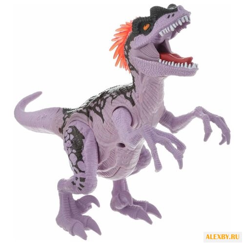 Chap Mei Dino Valley -