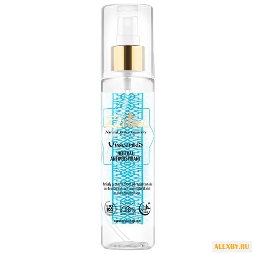 Дезодорант-антиперспирант спрей