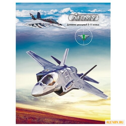 Проф-Пресс Дневник школьный