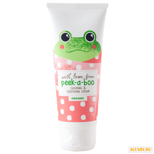 Peek-a-boo Детский