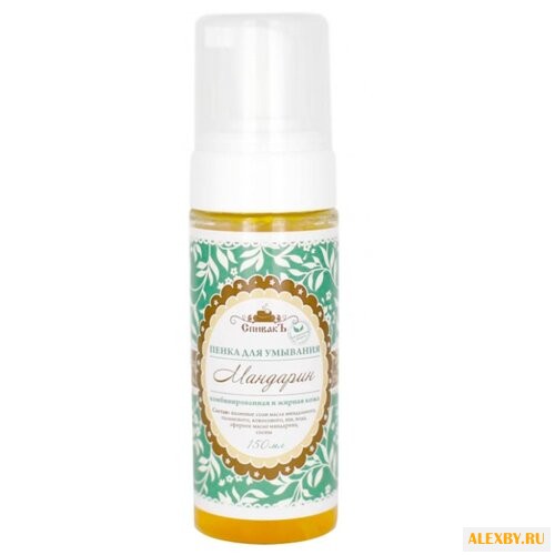 СпивакЪ пенка для умывания