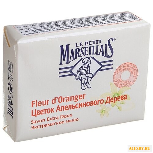 Мыло кусковое Le Petit