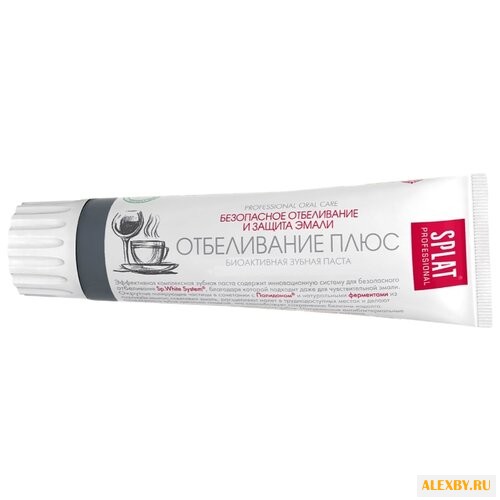 Зубная паста SPLAT Professional