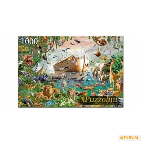 Пазл Рыжий кот Puzzolini Адриан