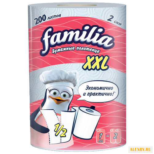 Полотенца бумажные Familia XXL