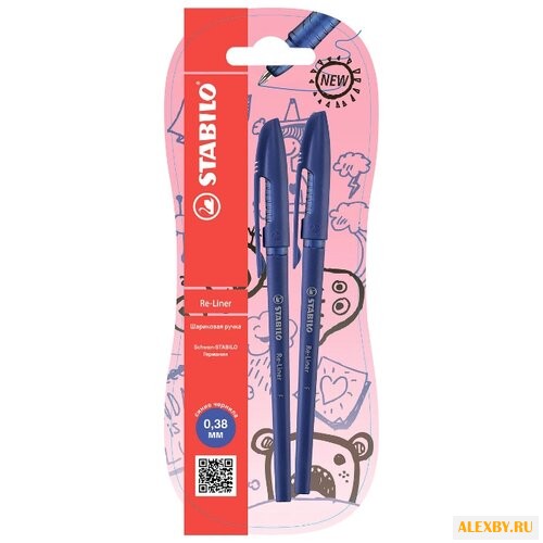 STABILO Набор шариковых ручек