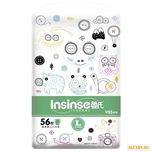 INSINSE трусики V5S L 9-14 кг