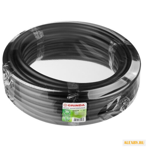 GRINDA Шланг магистральный 425274