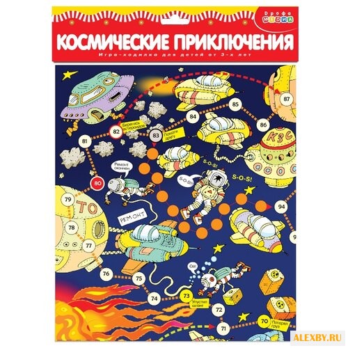 Настольная игра Дрофа-Медиа