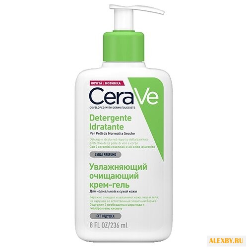 CeraVe крем-гель увлажняющий