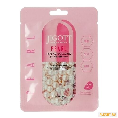 Jigott ампульная маска с