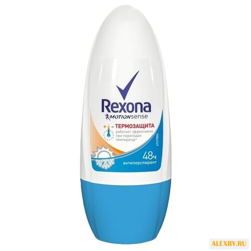 Антиперспирант ролик Rexona