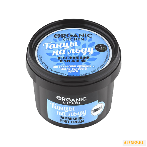 Organic Shop Крем для ног