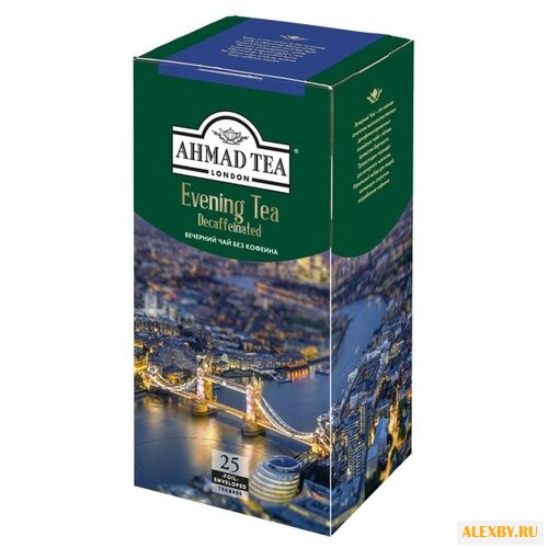 Чай черный Ahmad tea Evening
