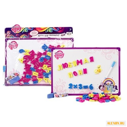 Доска для рисования детская