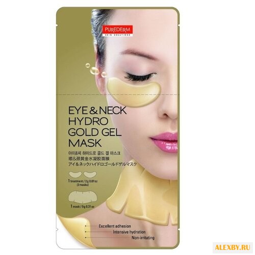 Purederm Гидрогелевая маска 2 в