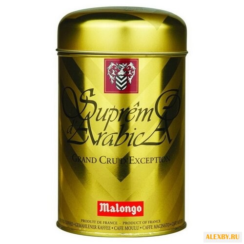 Кофе молотый Malongo Супремо