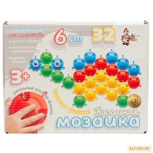 Десятое королевство Напольная