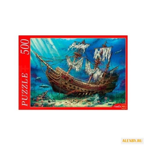 Пазл Рыжий кот Корабль на дне