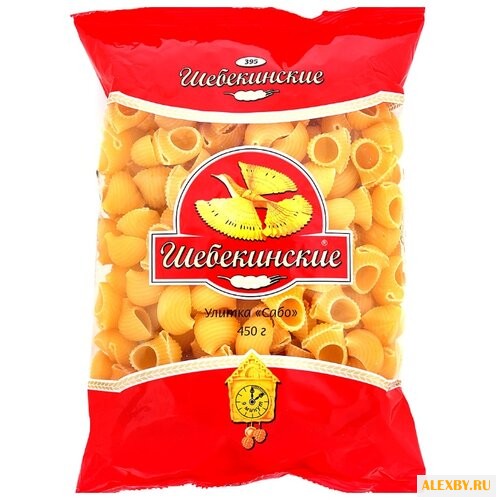 Шебекинские Макароны Улитка