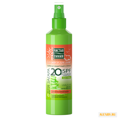 Чистая линия Солнцезащитный