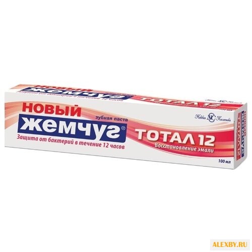 Зубная паста Новый жемчуг Тотал