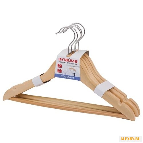 Вешалка Лайма Набор стандарт 36